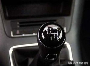 汽车档有多少种